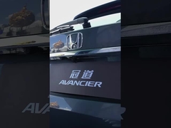 GACホンダクラウンロード 2.0T 261 hp L4 370 TURBO 9AT ファントム・ナイト・スープリーム・エディション AWD