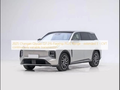 2025 チャンガン  Qiyuan Q7 215 フラグシップ PLUS バランス - 拡張E - CVT連続変速箱