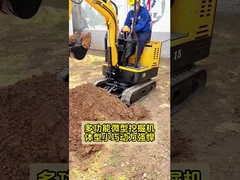 建設機械 車両