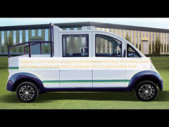 色/モーター/バッテリー/金属フロアのカスタマイズに対応。全モデルに標準でブレーキアシストを搭載した5人乗り電動パトロールピックアップトラックです。